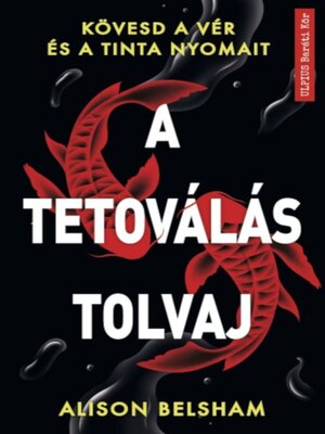 cover image of A tetoválás tolvaj
